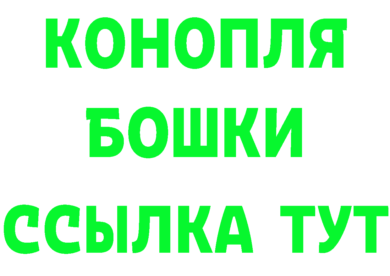 Кетамин VHQ вход мориарти OMG Короча